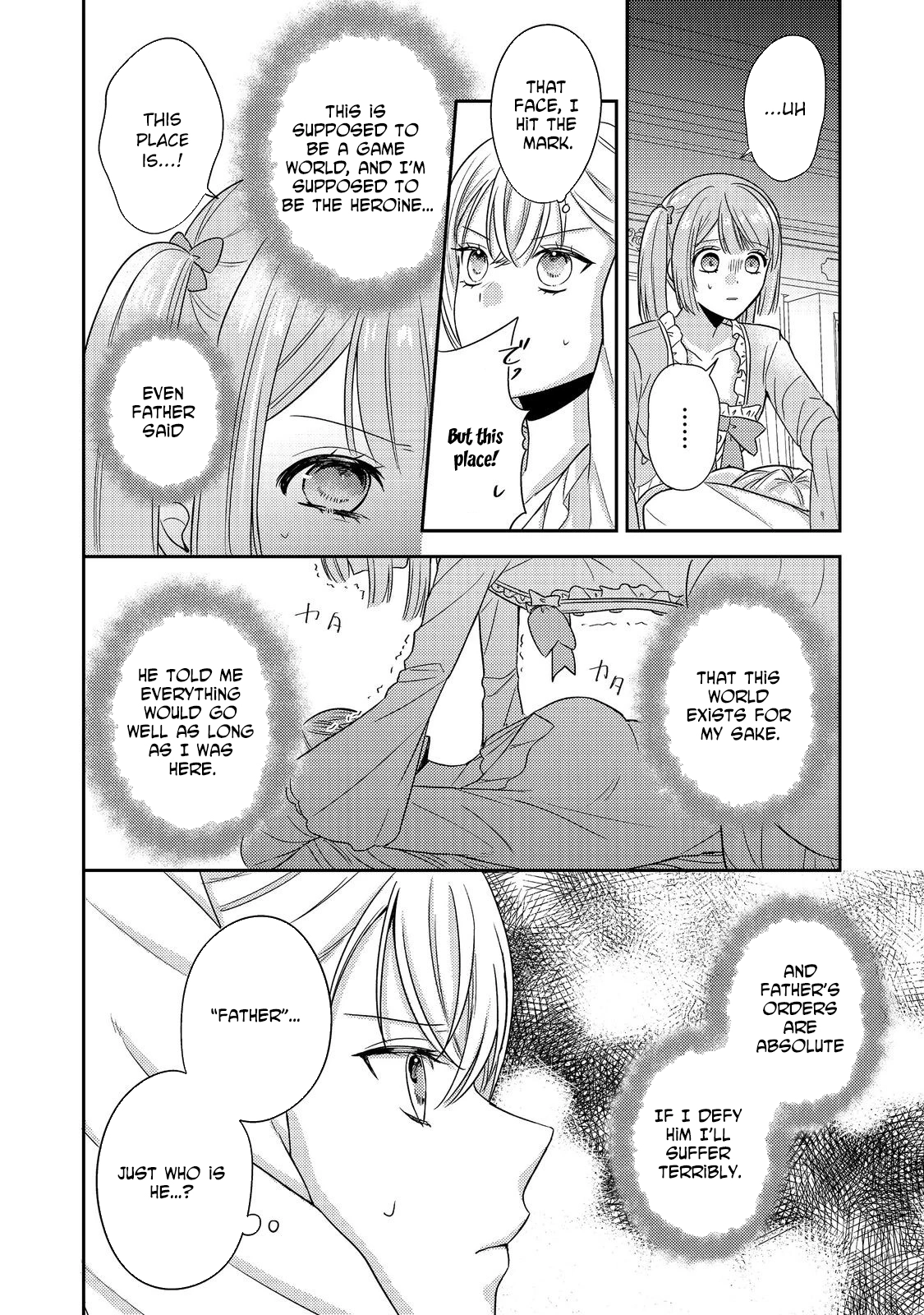 The Mind-Reading Villainess and the Mischievous Puppy Prince. Chapter 19 - . Page 12
